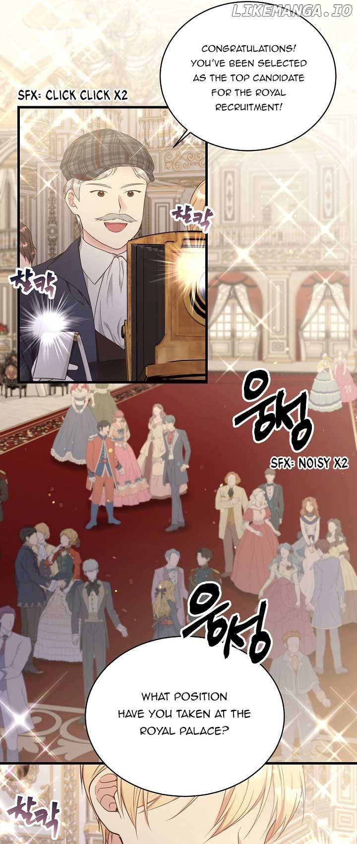 The Student Guardians Are Obsessed With Me Chapter 1 - page 2