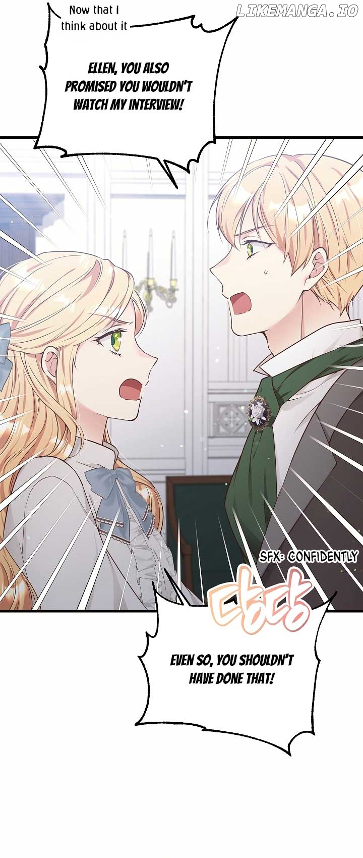 The Student Guardians Are Obsessed With Me Chapter 1 - page 20