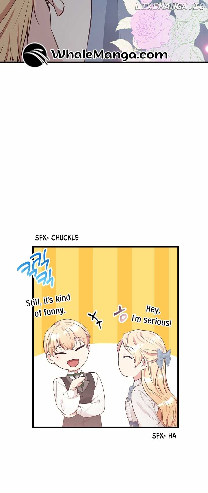 The Student Guardians Are Obsessed With Me Chapter 1 - page 23