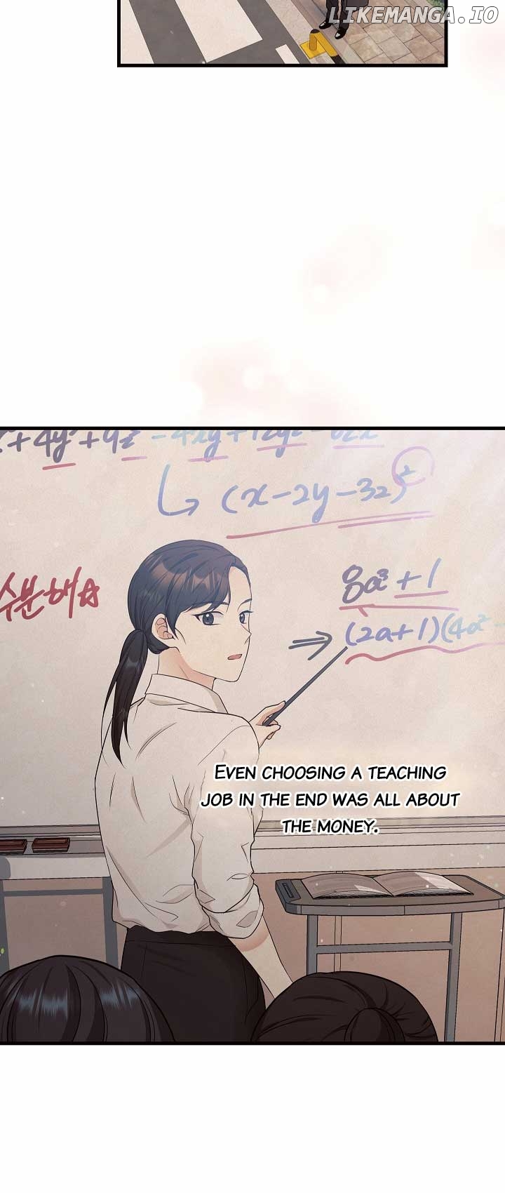 The Student Guardians Are Obsessed With Me Chapter 1 - page 28