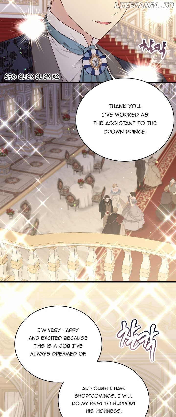 The Student Guardians Are Obsessed With Me Chapter 1 - page 3