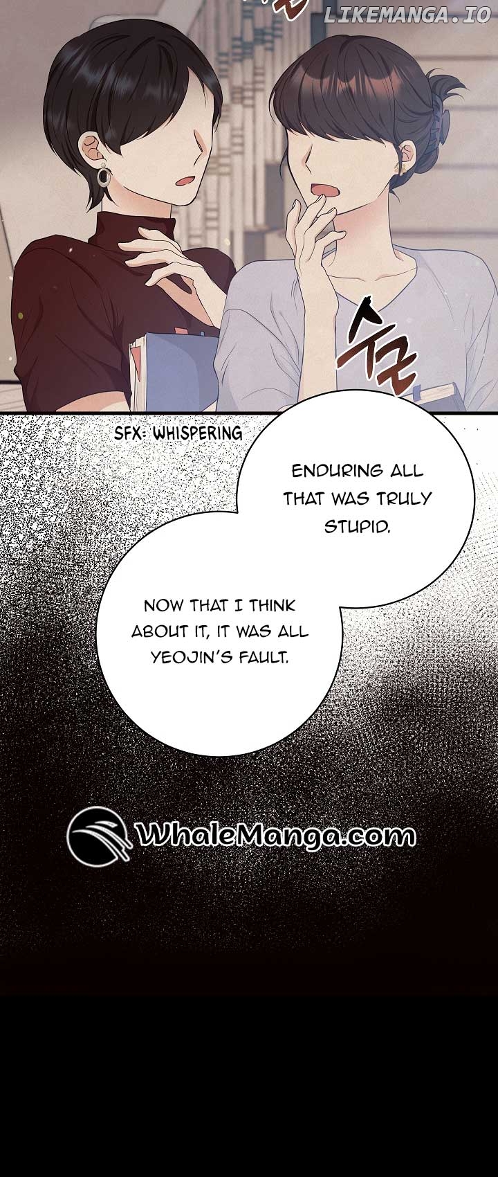 The Student Guardians Are Obsessed With Me Chapter 1 - page 30