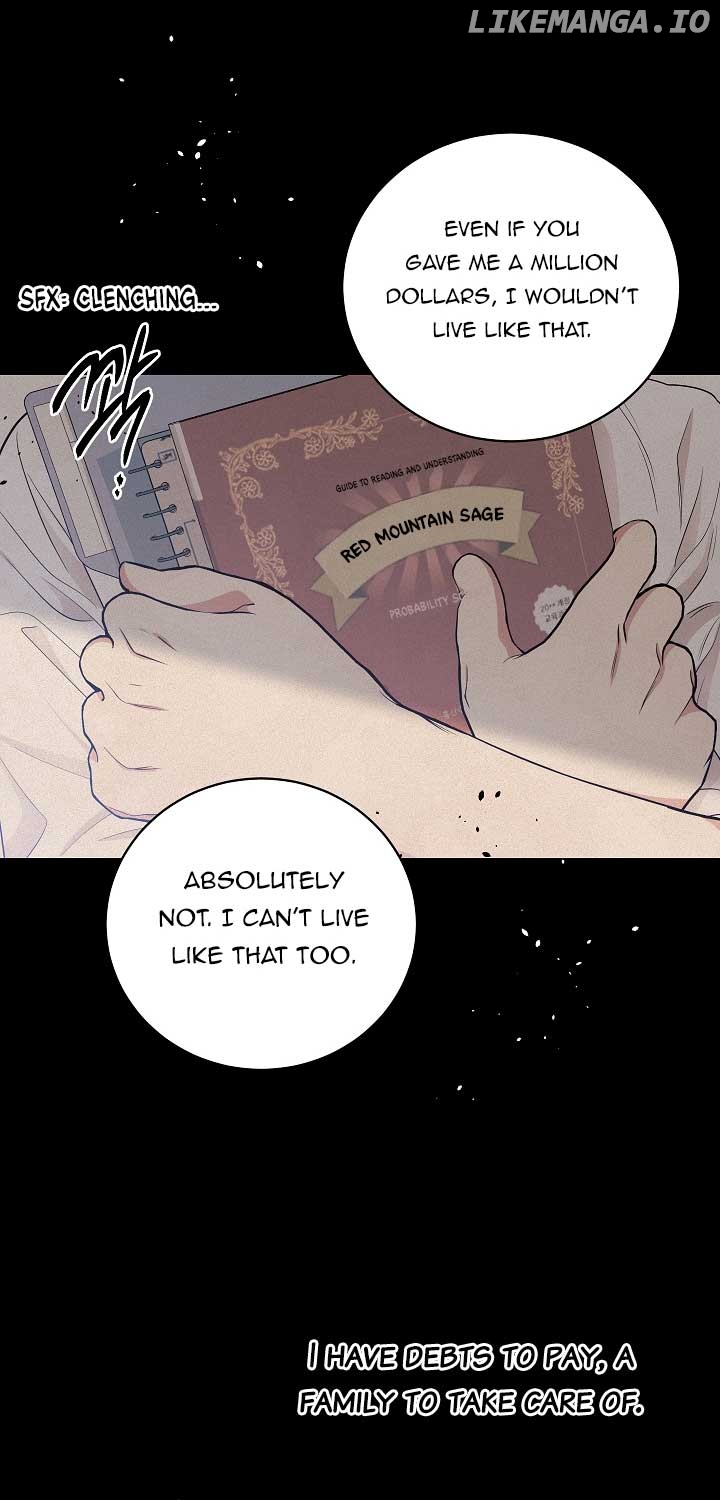 The Student Guardians Are Obsessed With Me Chapter 1 - page 31