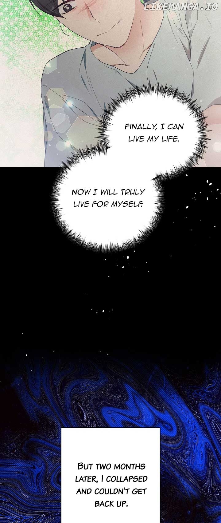 The Student Guardians Are Obsessed With Me Chapter 1 - page 34