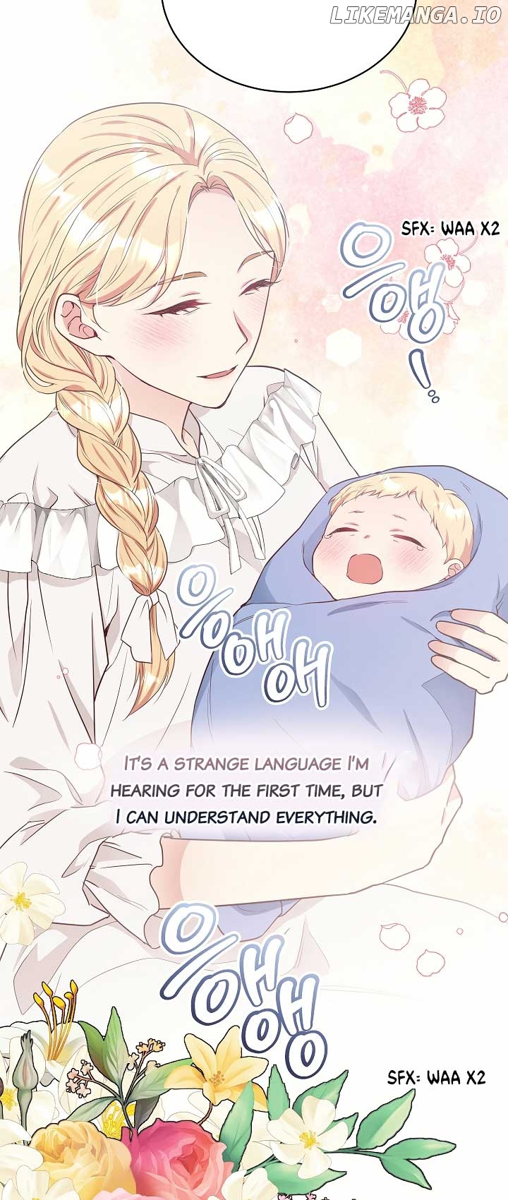 The Student Guardians Are Obsessed With Me Chapter 1 - page 39