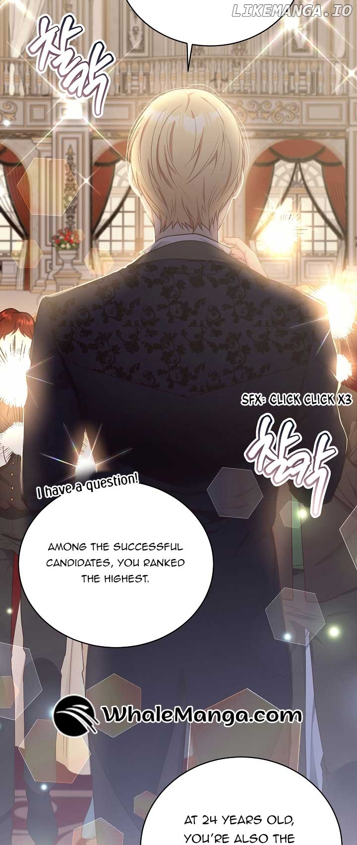 The Student Guardians Are Obsessed With Me Chapter 1 - page 4