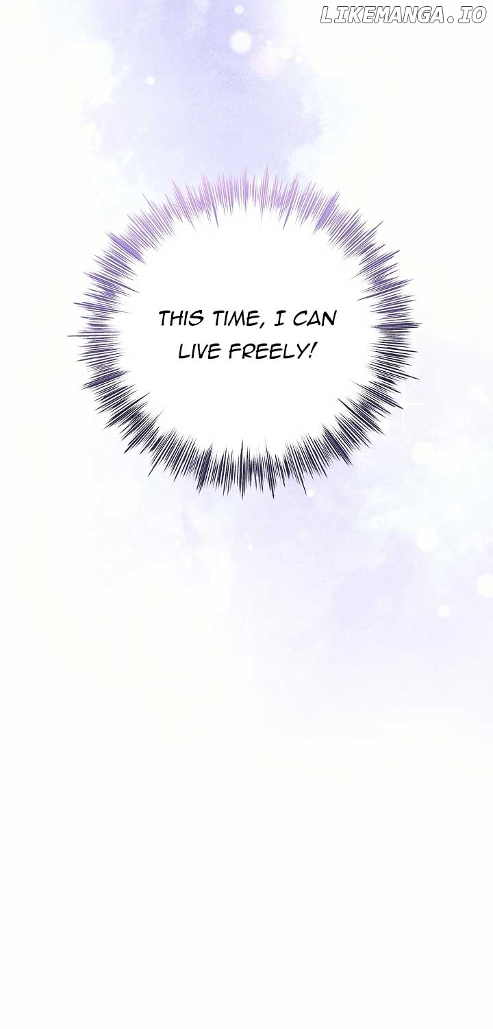 The Student Guardians Are Obsessed With Me Chapter 1 - page 43