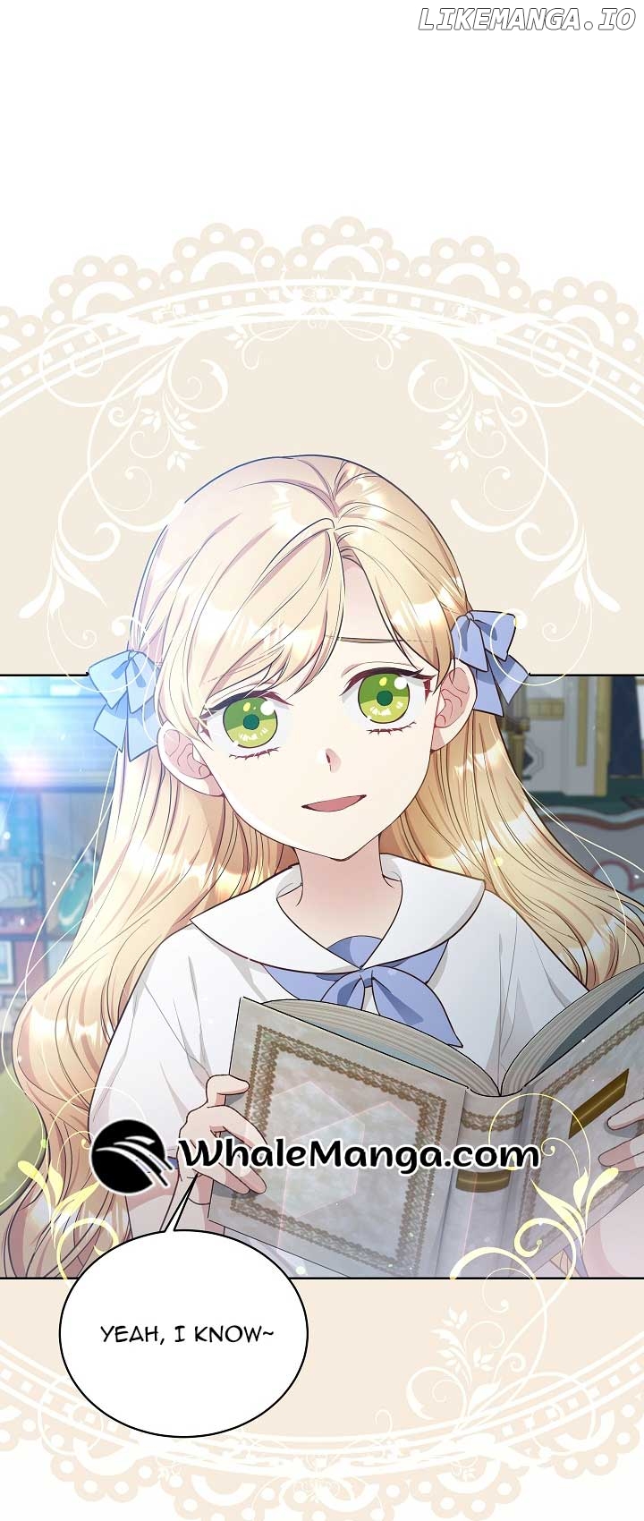 The Student Guardians Are Obsessed With Me Chapter 1 - page 47