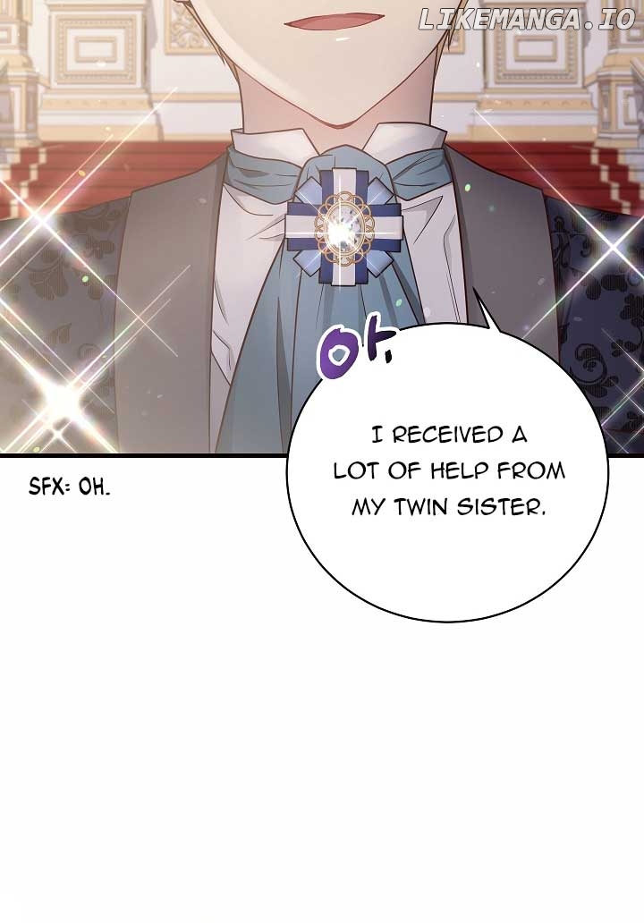 The Student Guardians Are Obsessed With Me Chapter 1 - page 6