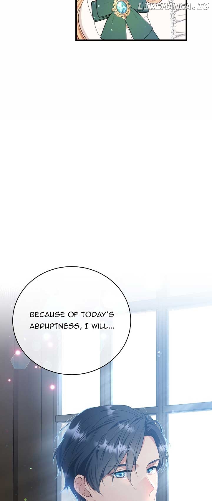 The Student Guardians Are Obsessed With Me Chapter 1 - page 71