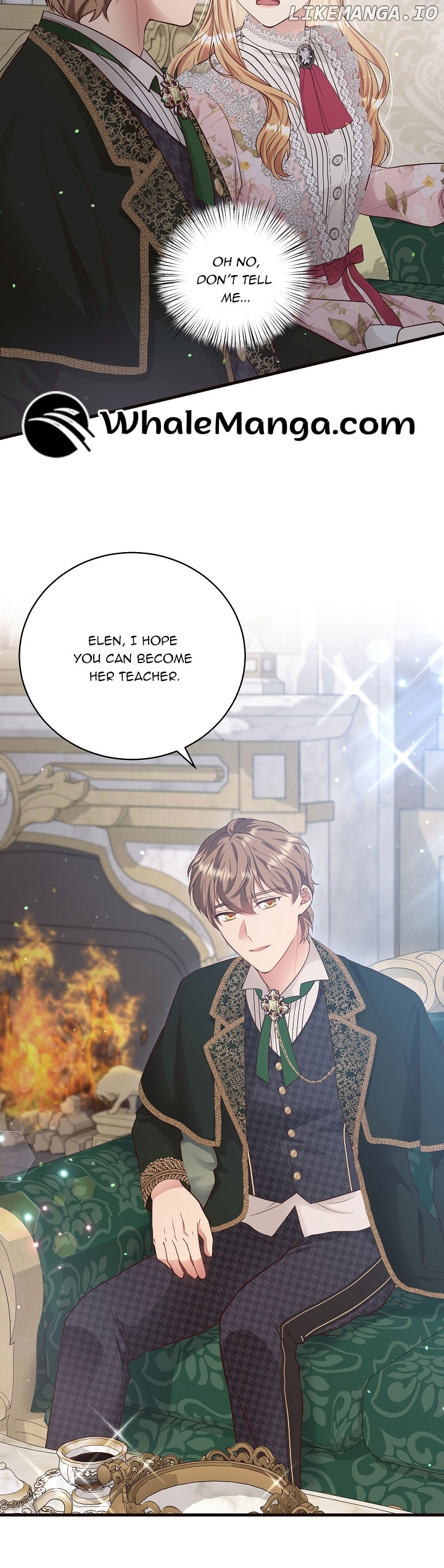 The Student Guardians Are Obsessed With Me Chapter 2 - page 20