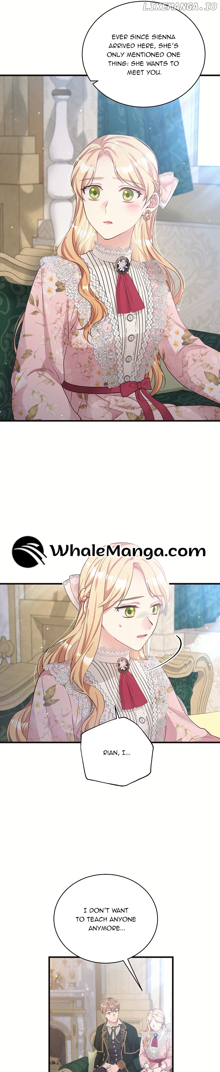 The Student Guardians Are Obsessed With Me Chapter 2 - page 21
