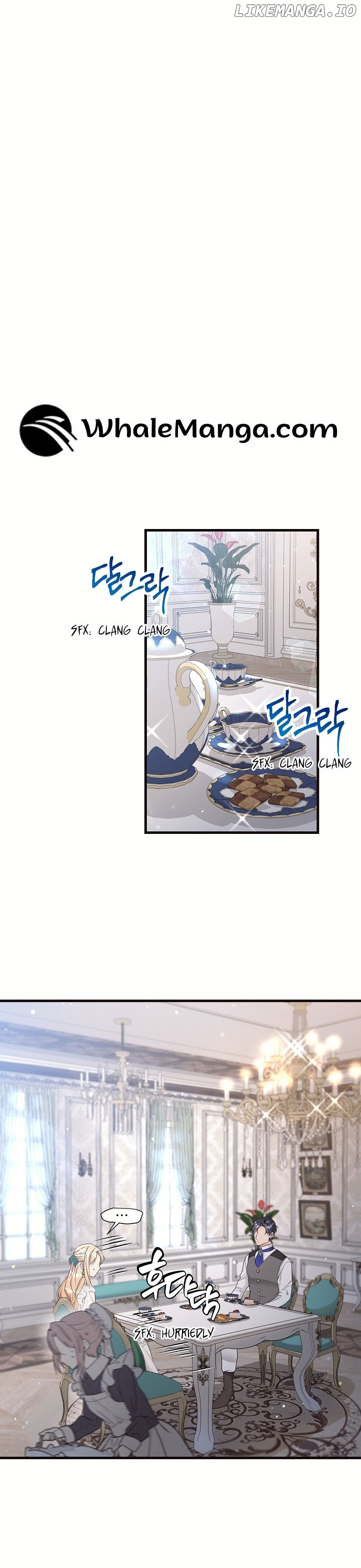 The Student Guardians Are Obsessed With Me Chapter 2 - page 3