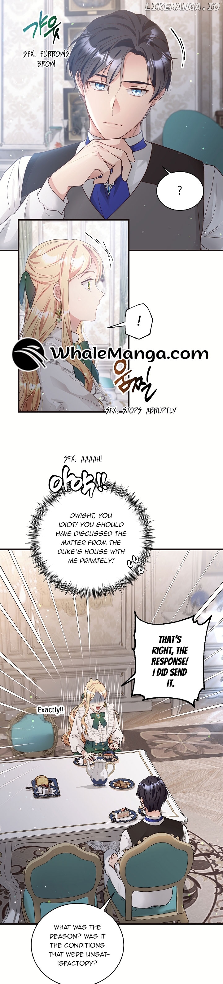The Student Guardians Are Obsessed With Me Chapter 2 - page 5