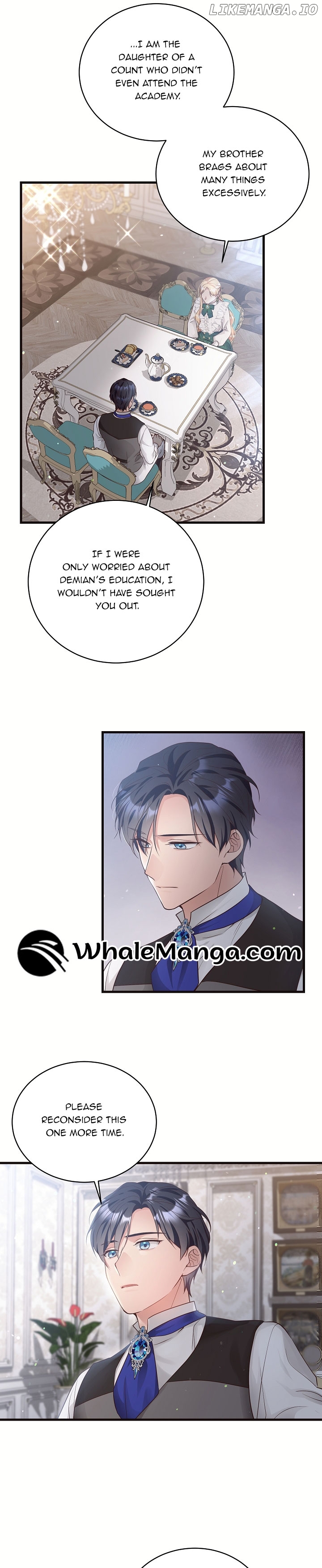 The Student Guardians Are Obsessed With Me Chapter 2 - page 7