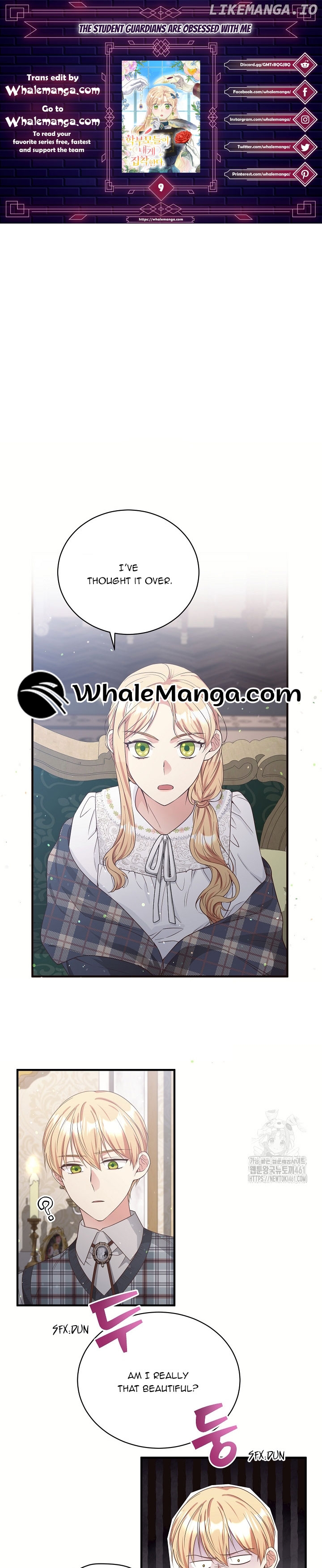 The Student Guardians Are Obsessed With Me Chapter 9 - page 1