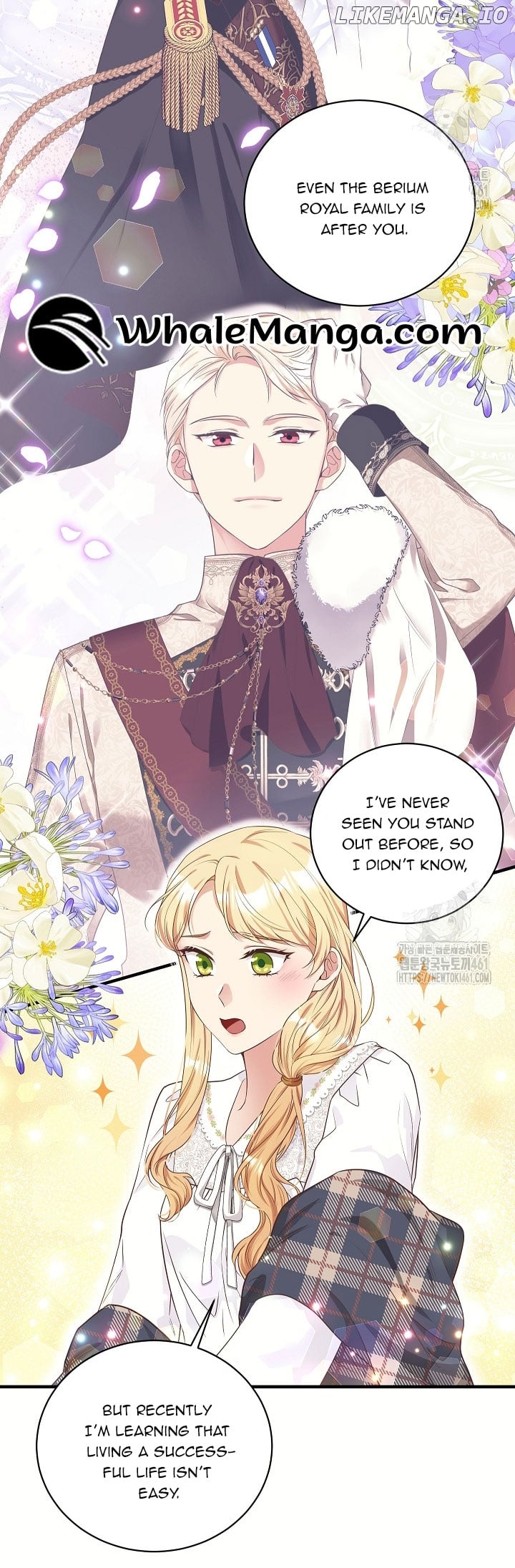 The Student Guardians Are Obsessed With Me Chapter 9 - page 3