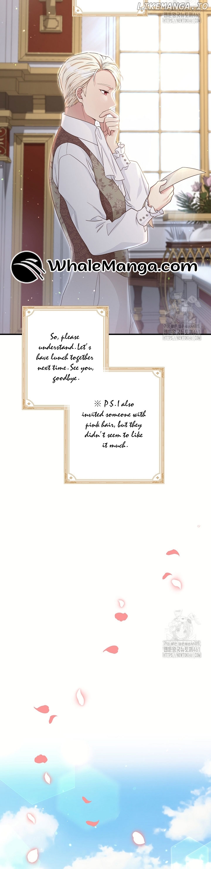 The Student Guardians Are Obsessed With Me Chapter 9 - page 6