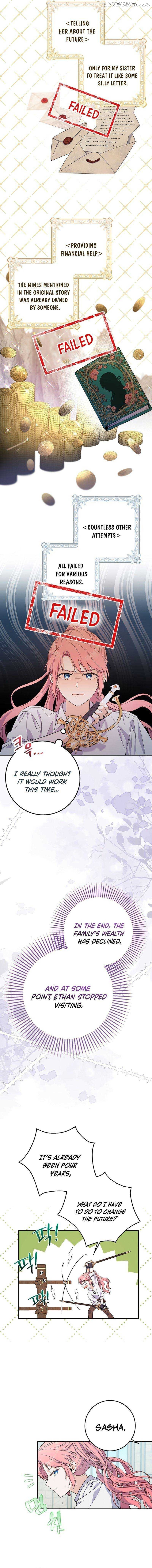 Beware of the Strongest Man Who is Crazy About Me Chapter 1 - page 12