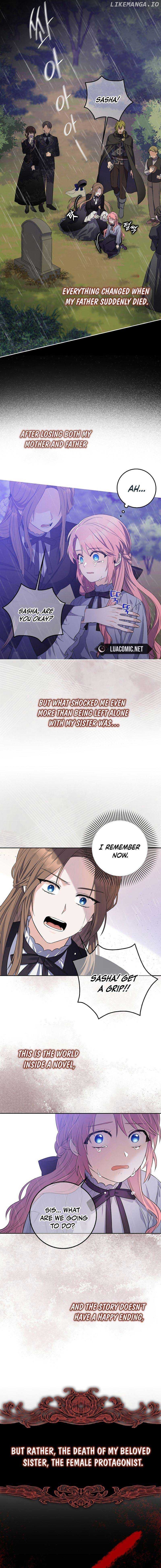Beware of the Strongest Man Who is Crazy About Me Chapter 1 - page 7