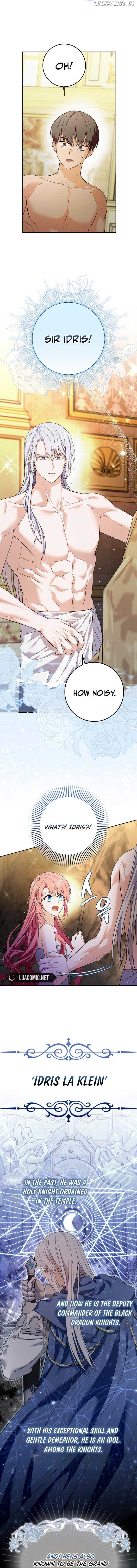 Beware of the Strongest Man Who is Crazy About Me Chapter 8 - page 12