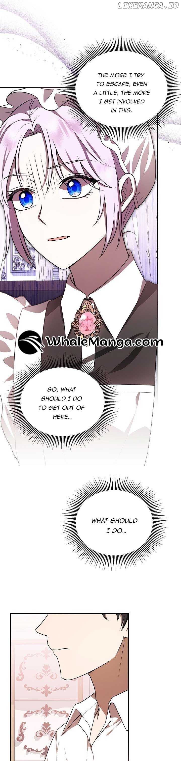 About the Death You Gave Me Chapter 2 - page 16