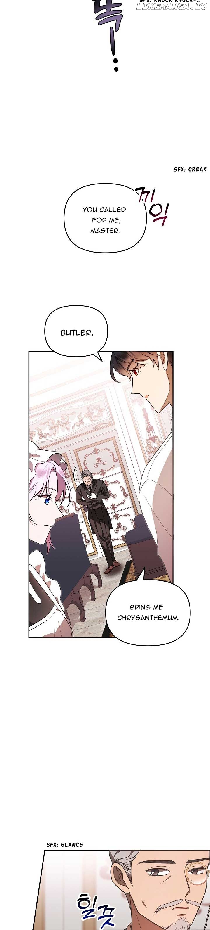 About the Death You Gave Me Chapter 2 - page 5