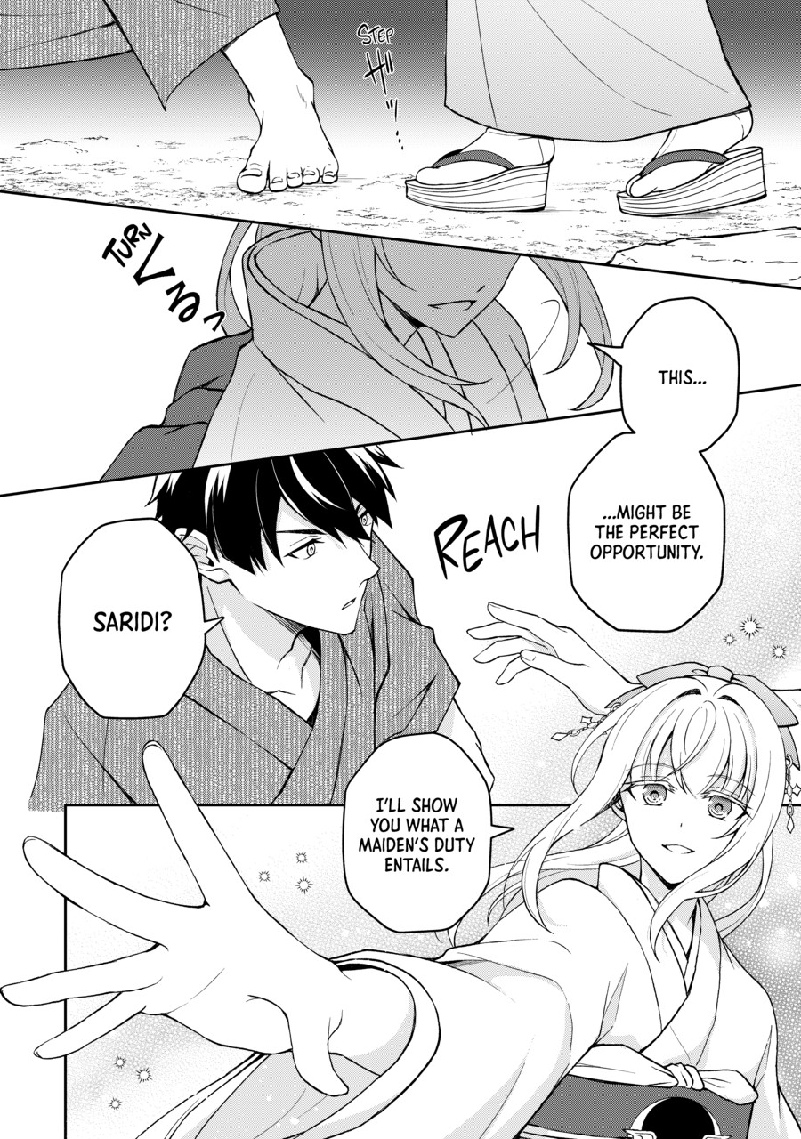 A Pale Moon Reverie [Official] Chapter 1 - page 36
