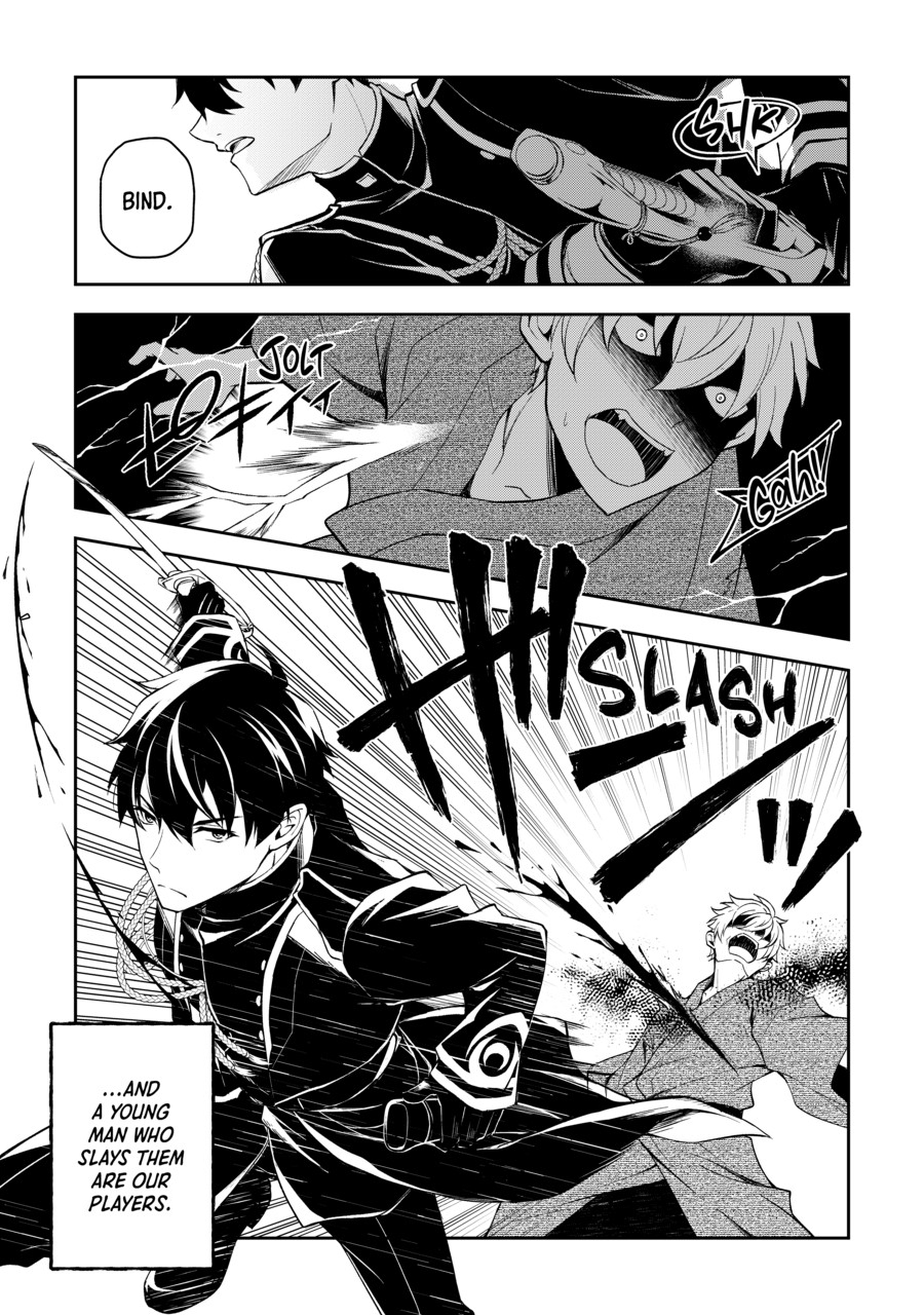 A Pale Moon Reverie [Official] Chapter 1 - page 5