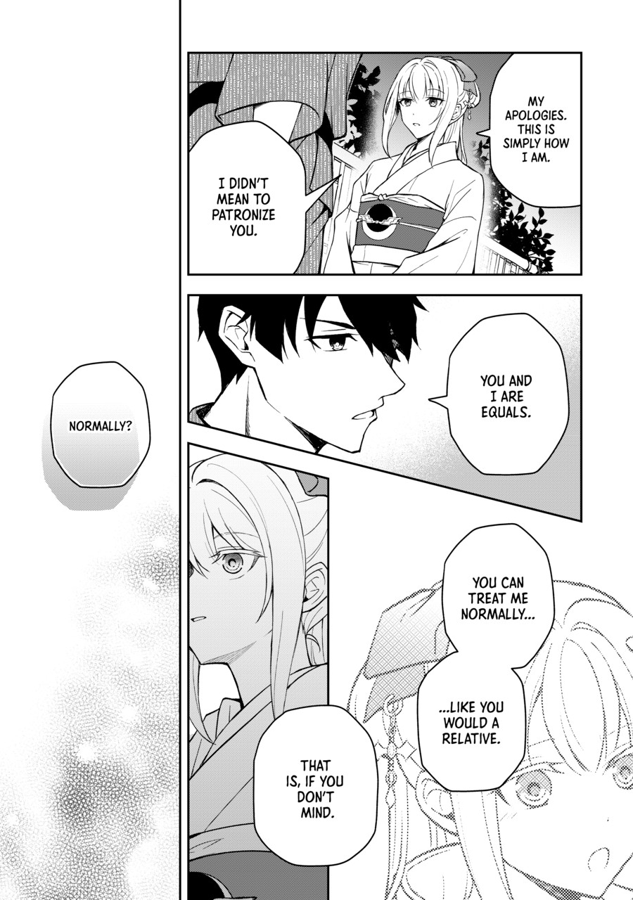 A Pale Moon Reverie [Official] Chapter 1 - page 44