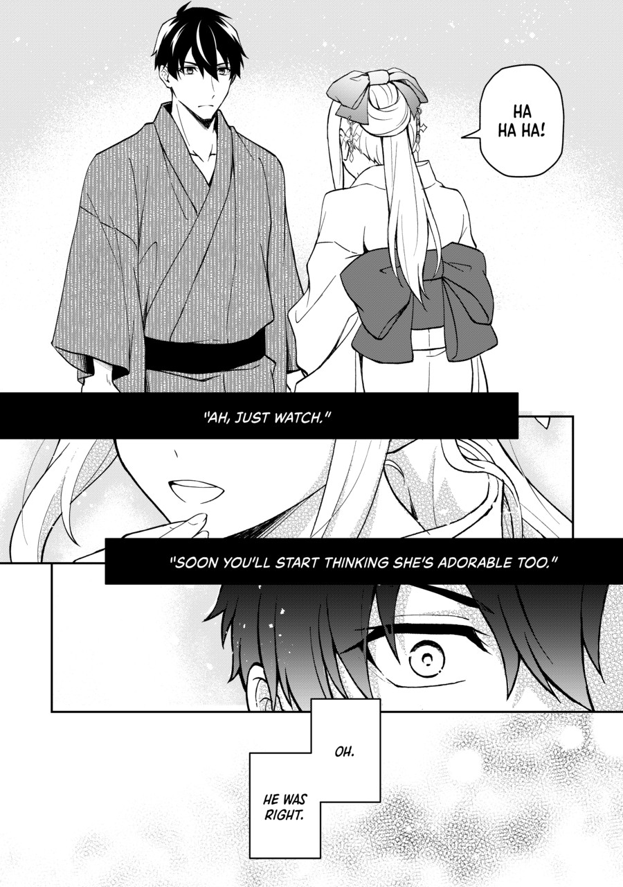 A Pale Moon Reverie [Official] Chapter 1 - page 46