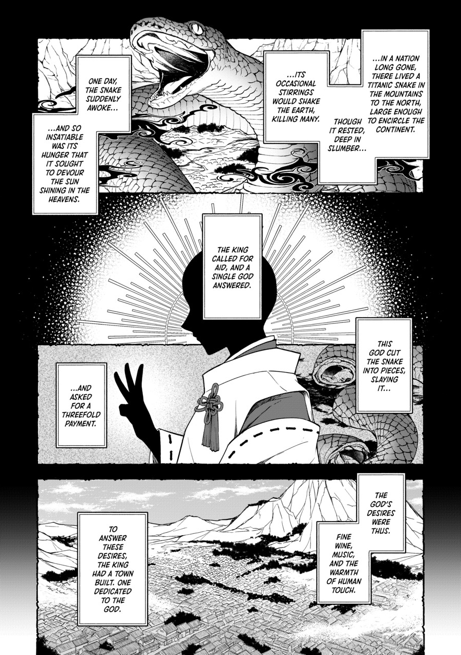 A Pale Moon Reverie [Official] Chapter 1 - page 8