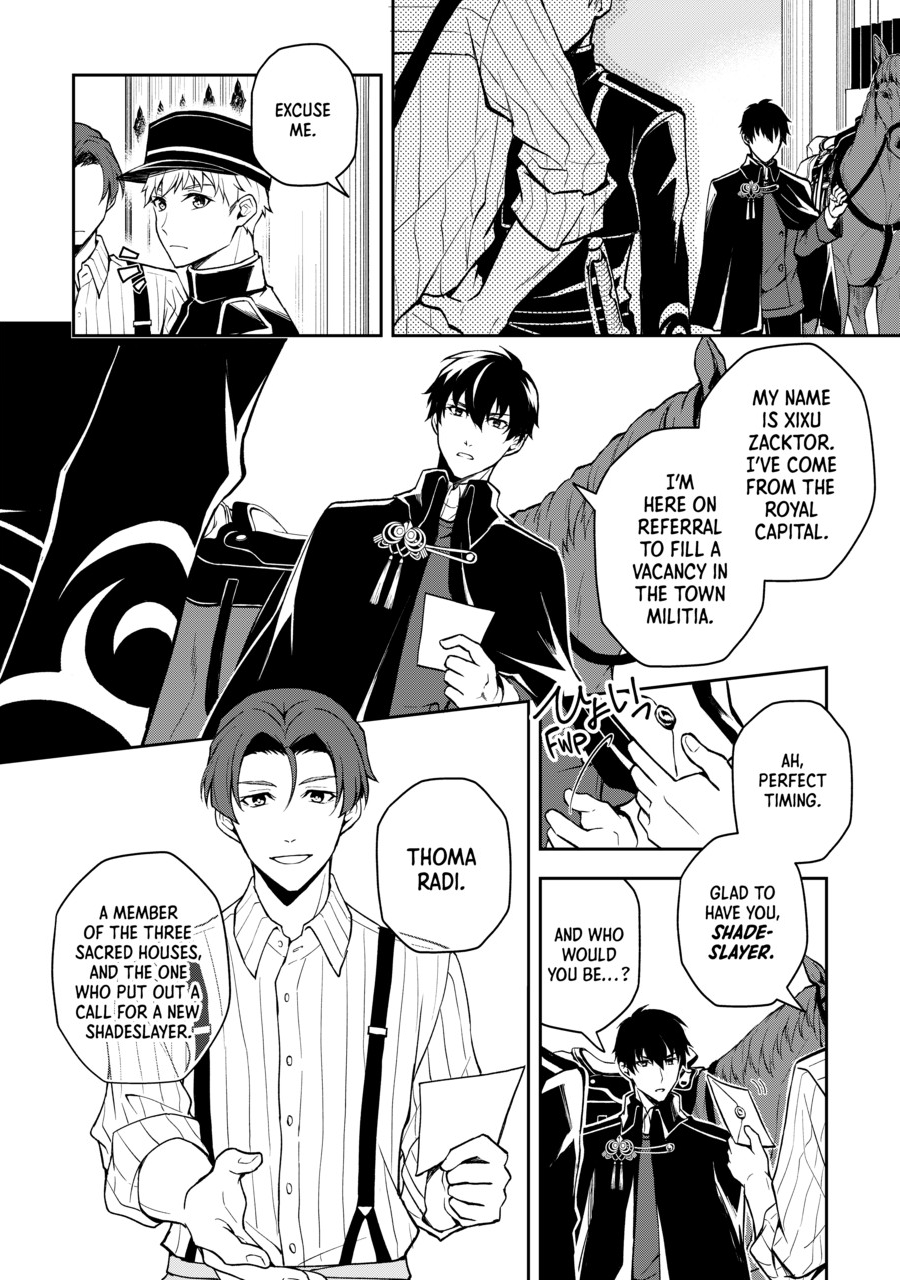 A Pale Moon Reverie [Official] Chapter 1 - page 9