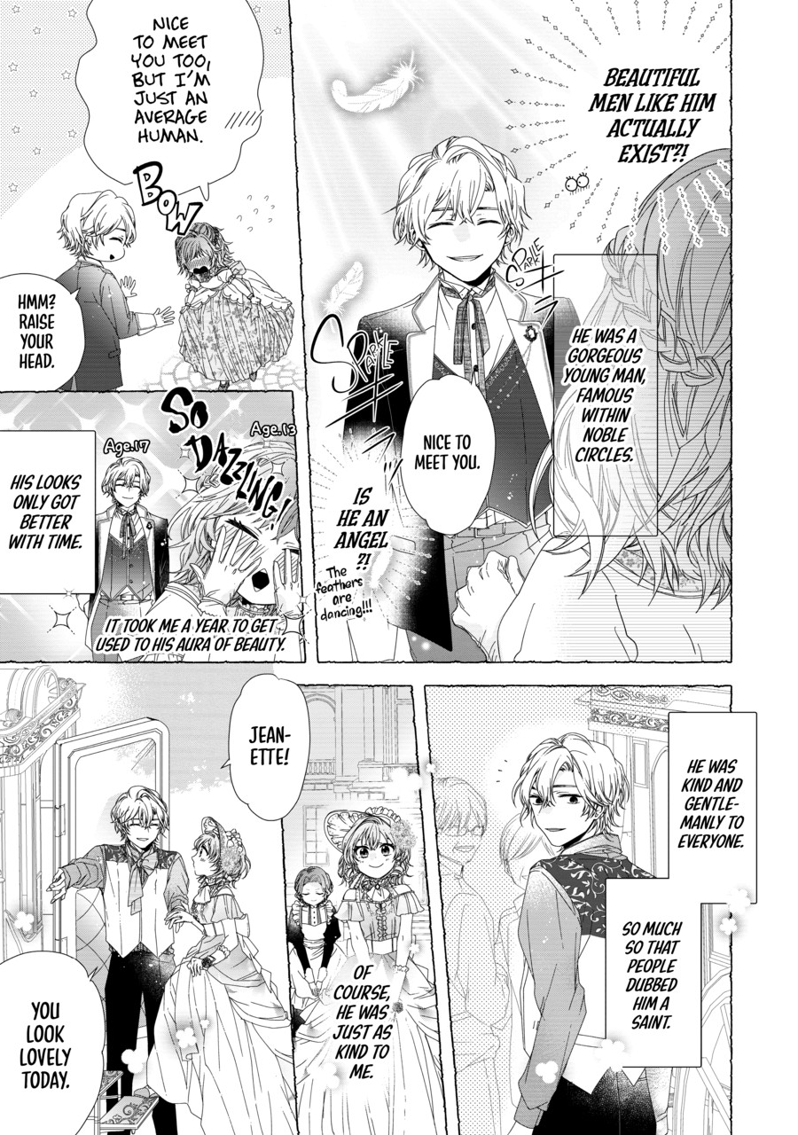 Jeanette the Genius: Defying My Evil Stepmother by Starting a Business with My Ride-or-Die Fiancé! [Official] Chapter 1 - page 11