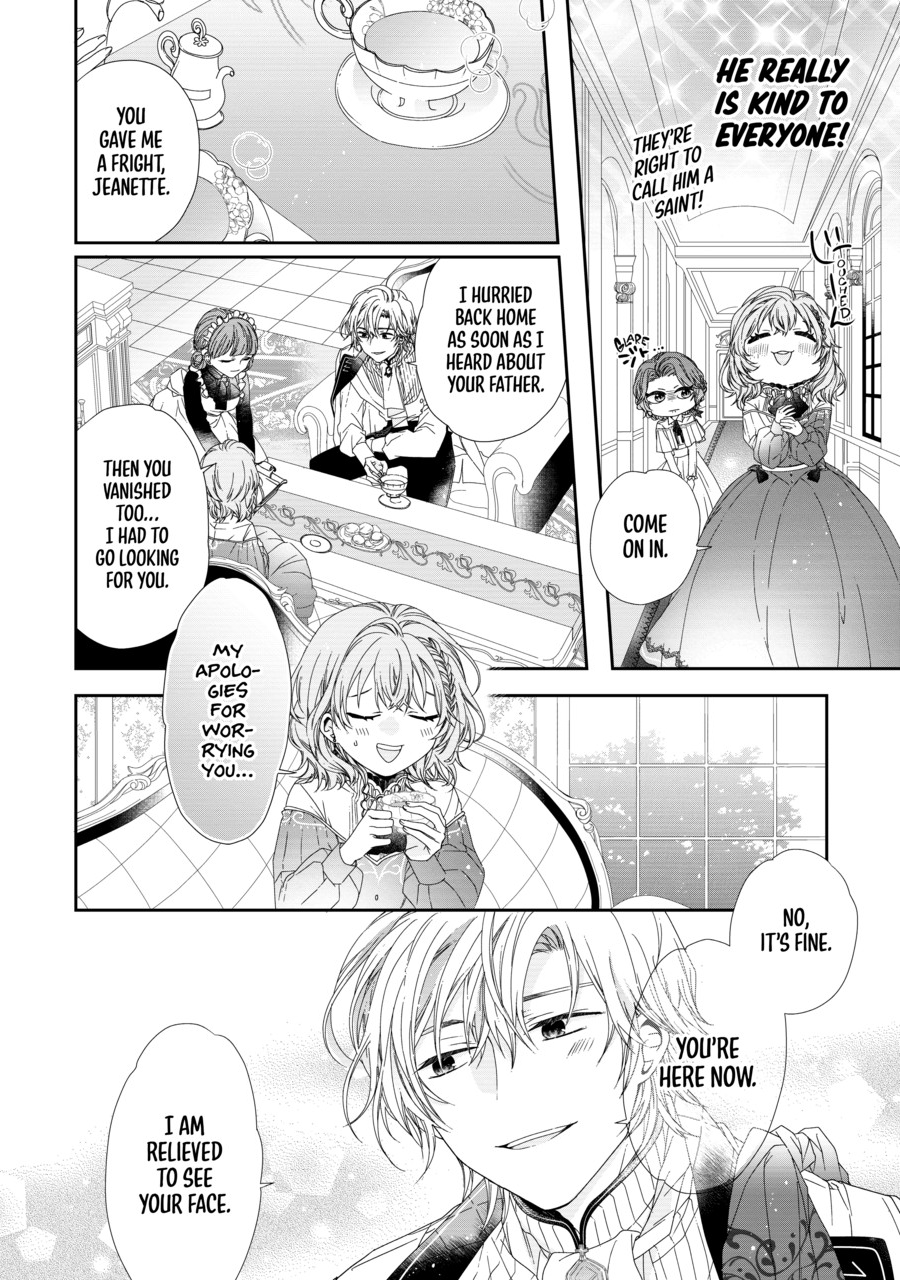 Jeanette the Genius: Defying My Evil Stepmother by Starting a Business with My Ride-or-Die Fiancé! [Official] Chapter 1 - page 20
