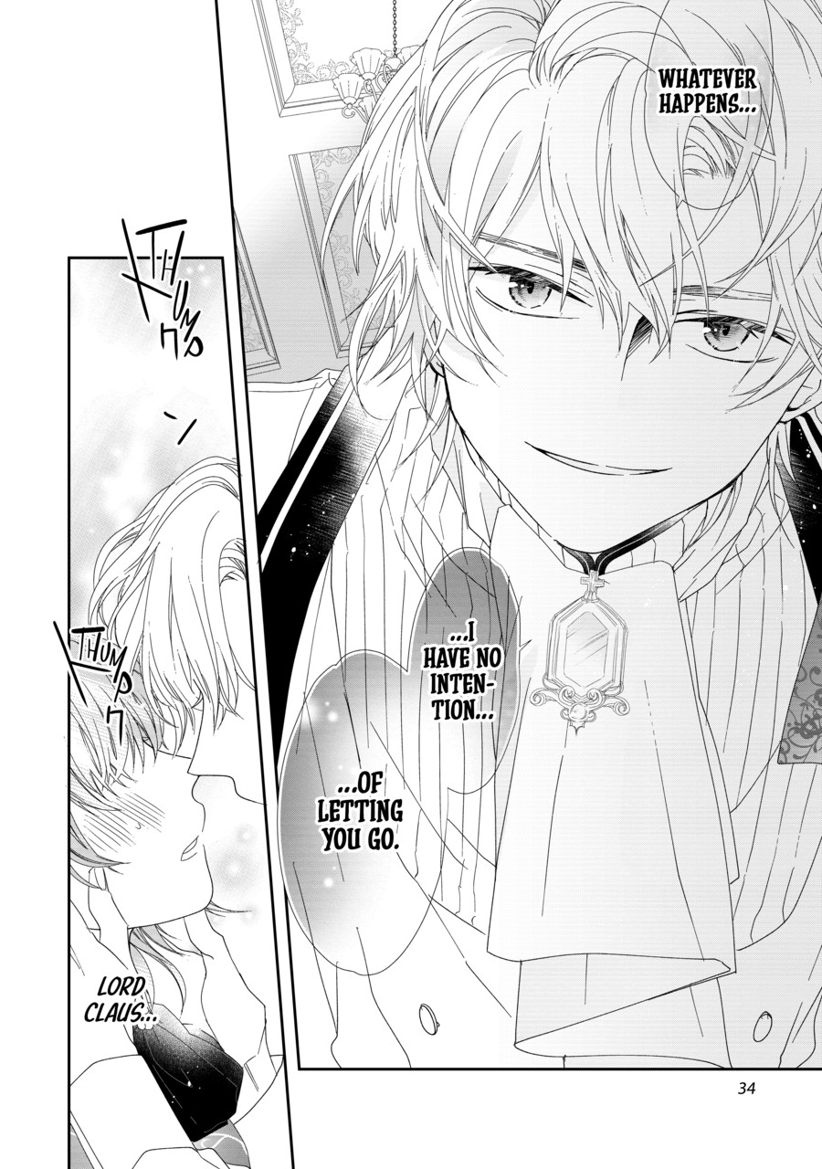 Jeanette the Genius: Defying My Evil Stepmother by Starting a Business with My Ride-or-Die Fiancé! [Official] Chapter 1 - page 32