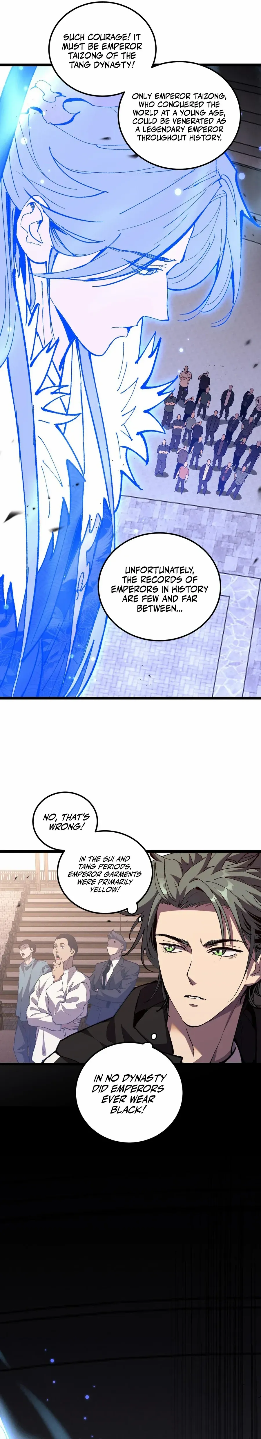 The Battle of Nations: I will subdue the world through Pangu Chapter 1 - page 20