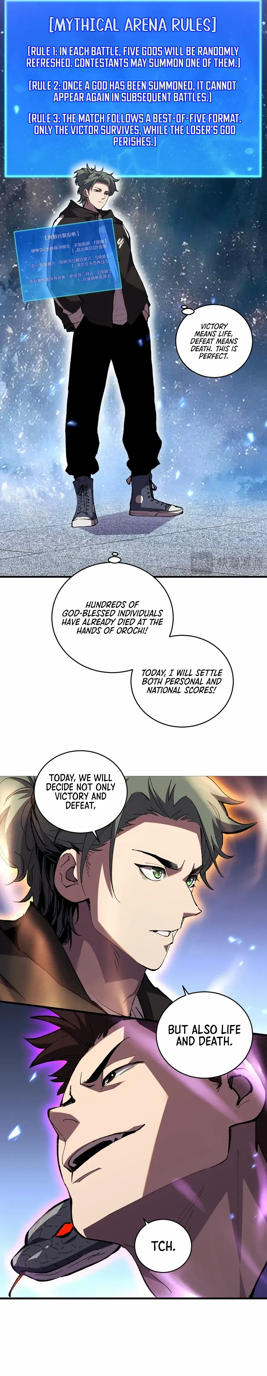 The Battle of Nations: I will subdue the world through Pangu Chapter 2 - page 22