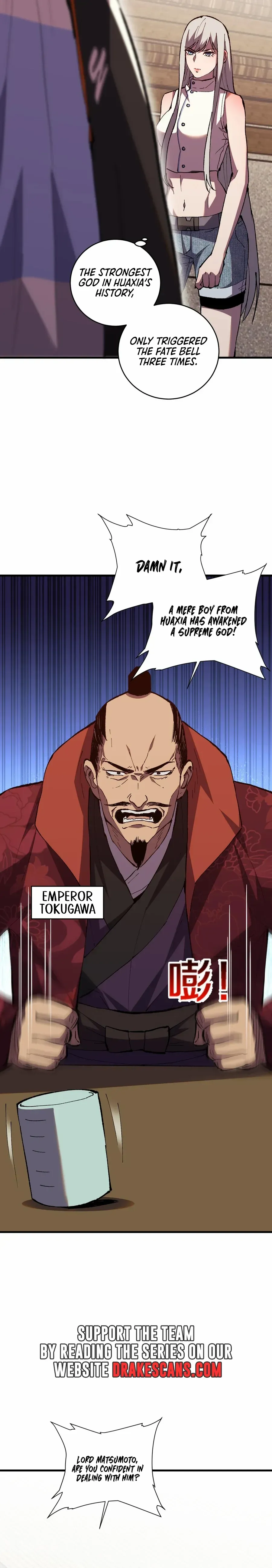 The Battle of Nations: I will subdue the world through Pangu Chapter 2 - page 7
