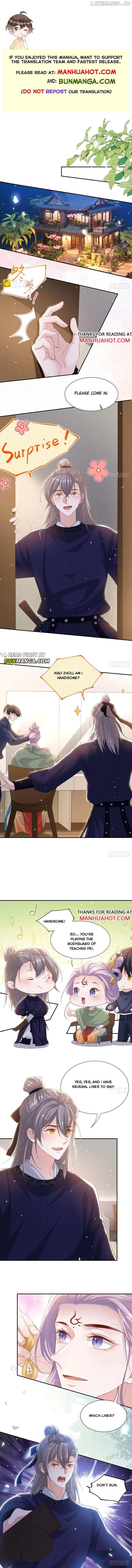 The Substitute Relationship Chapter 166 - page 1