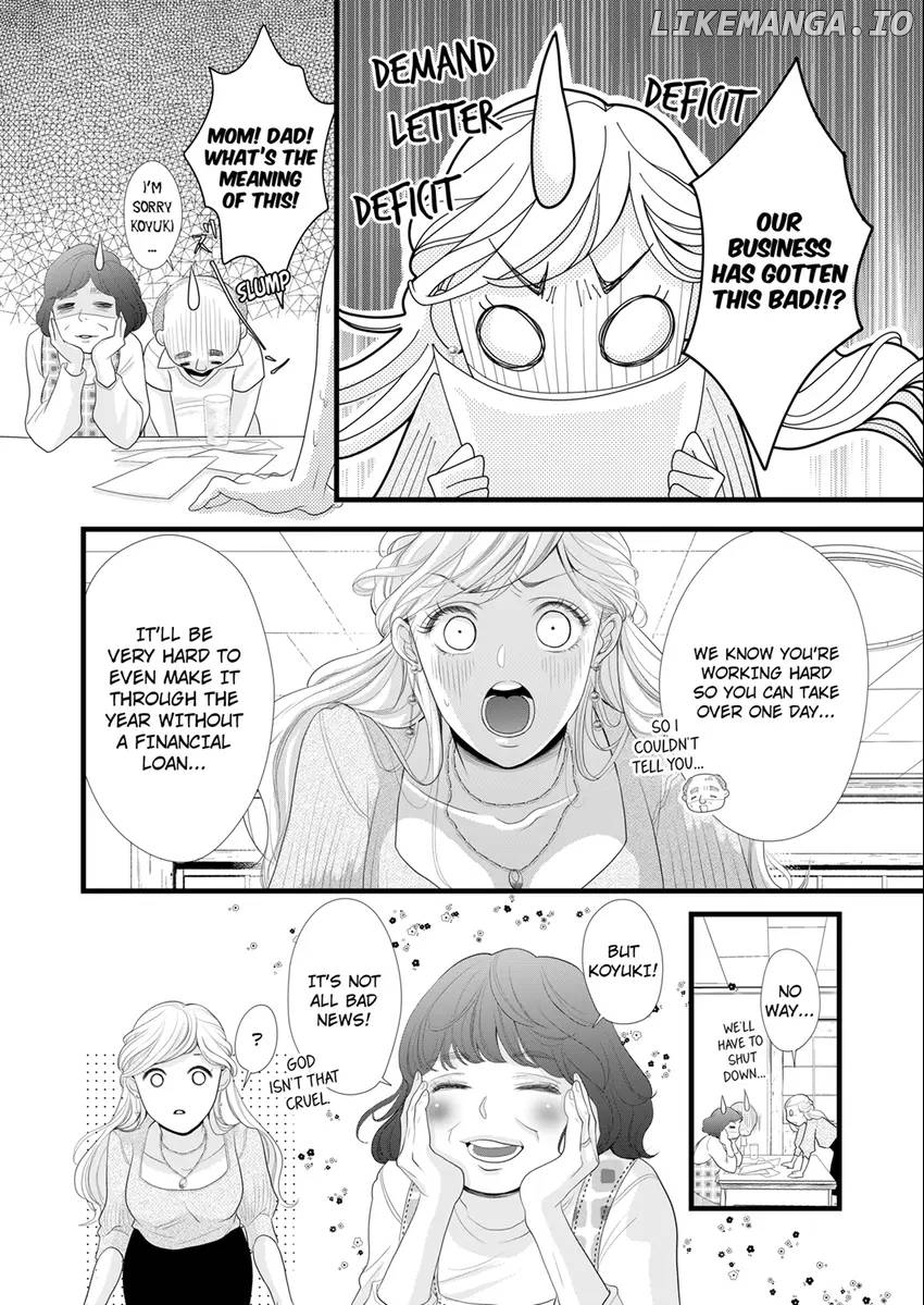 Elite Boss’s Amazing Sex Techniques -Make You Climax Until You Say You Like Me Chapter 1 - page 6