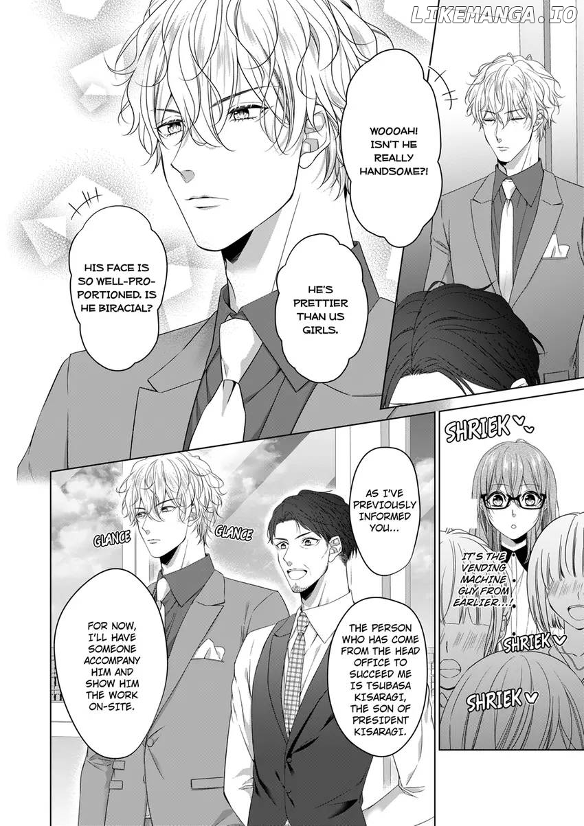 Rejoice, I’ll love you deeply -Explosive proposal sex from an S-class heir Chapter 1 - page 6