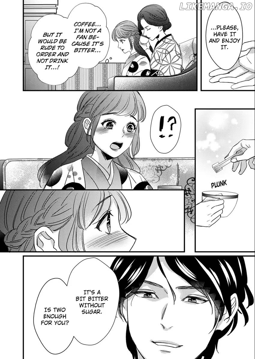Marriage in the Midst of Lust: The Bride Fallen into Twisted Obsession Chapter 1 - page 8