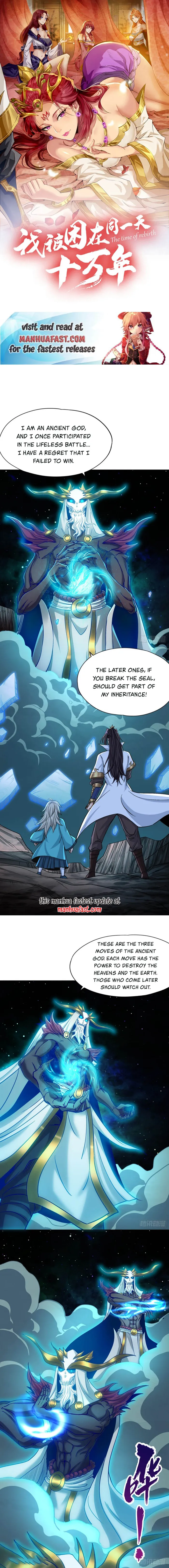 The Time of Rebirth Chapter 470 - page 1