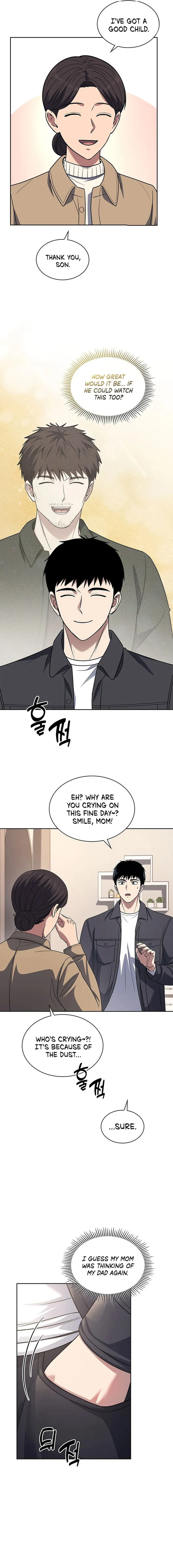 Reset Life of Regression Police Chapter 66 - page 13