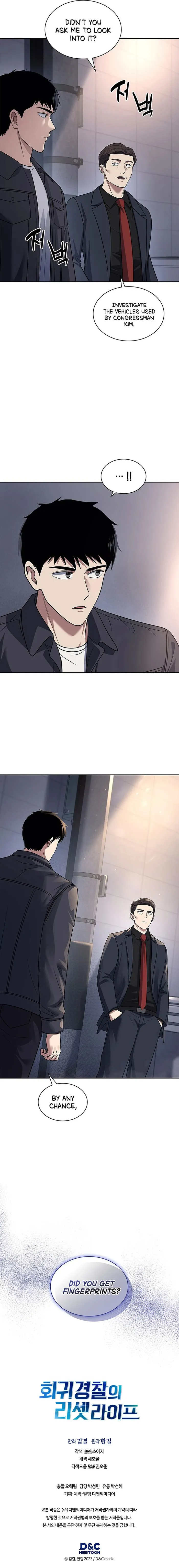 Reset Life of Regression Police Chapter 66 - page 19
