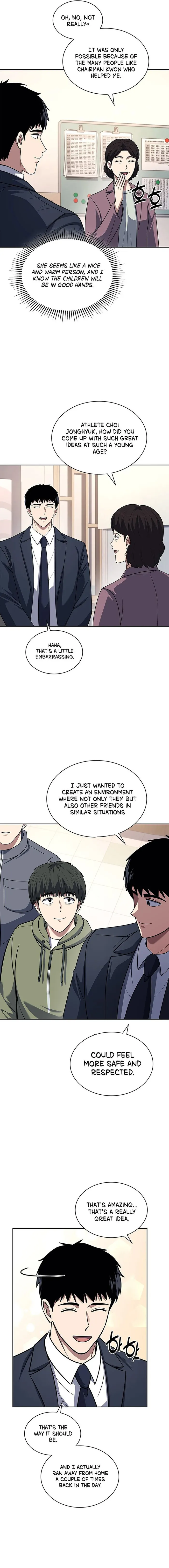 Reset Life of Regression Police Chapter 66 - page 5