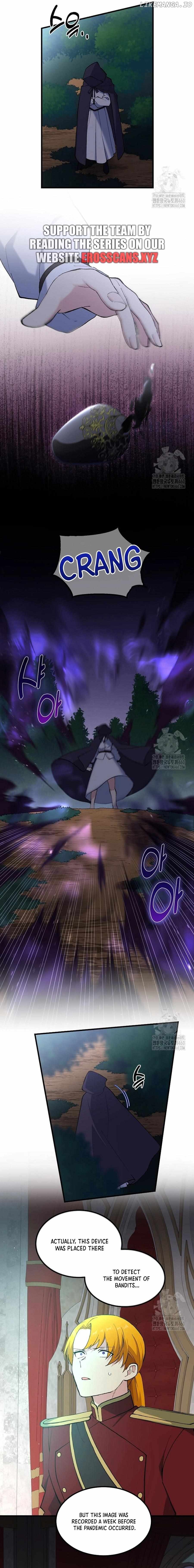 How a Former Pro takes advantage by doing an easy job Chapter 92 - page 7