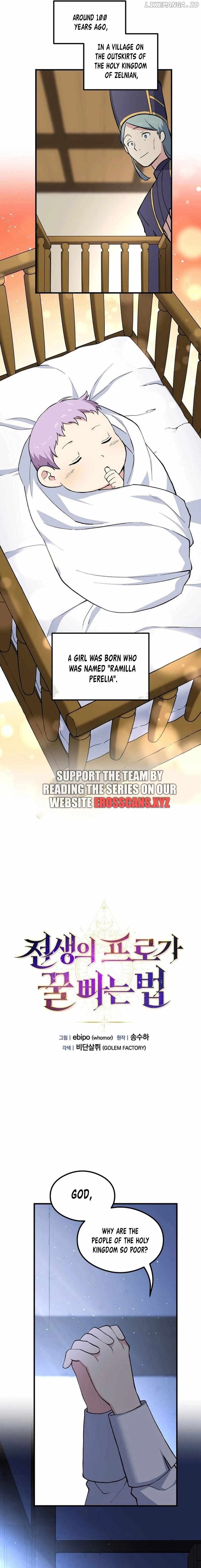 How a Former Pro takes advantage by doing an easy job Chapter 93 - page 15