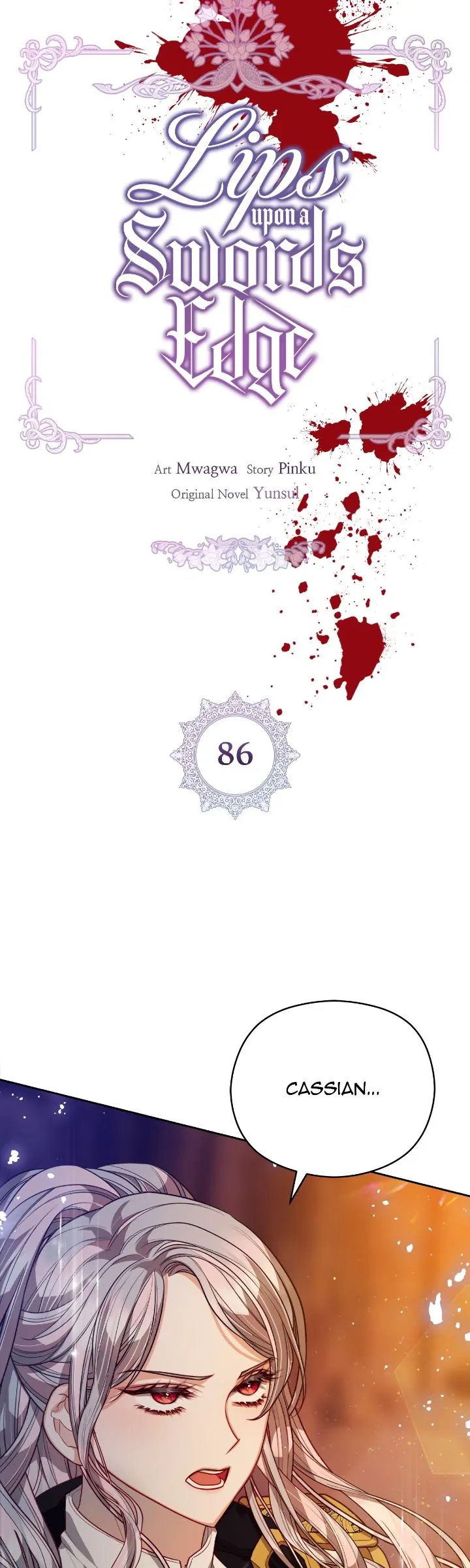 Lips On The Tip Of a Knife Chapter 86 - page 7